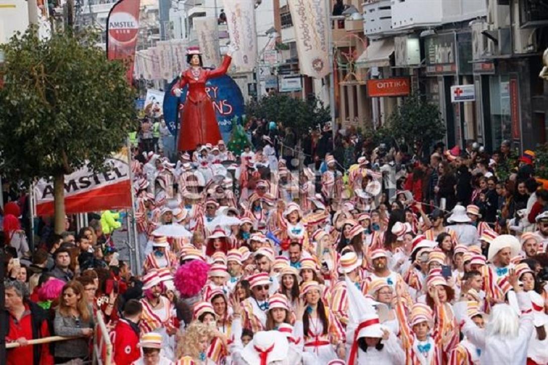 καρναβάλι ρεθύμνου