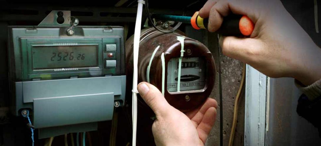 ρεύμα διακοπή