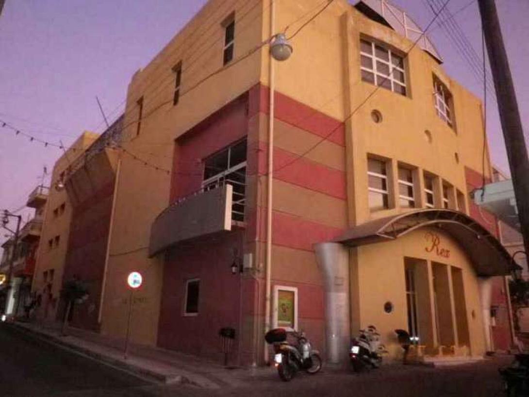 ΡΕΞ αγιος νικολαος.jpg