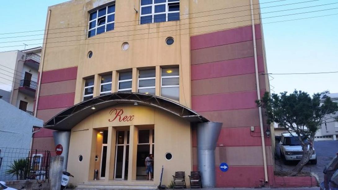 ΡΕΞ αγιος νικολαος.jpg