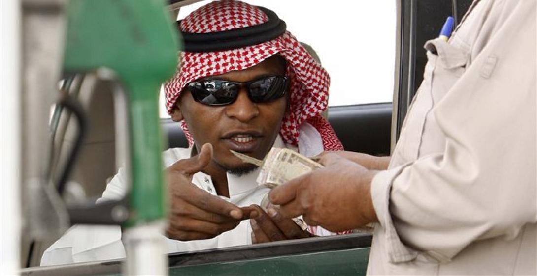 ριάλ σαουδική αραβία