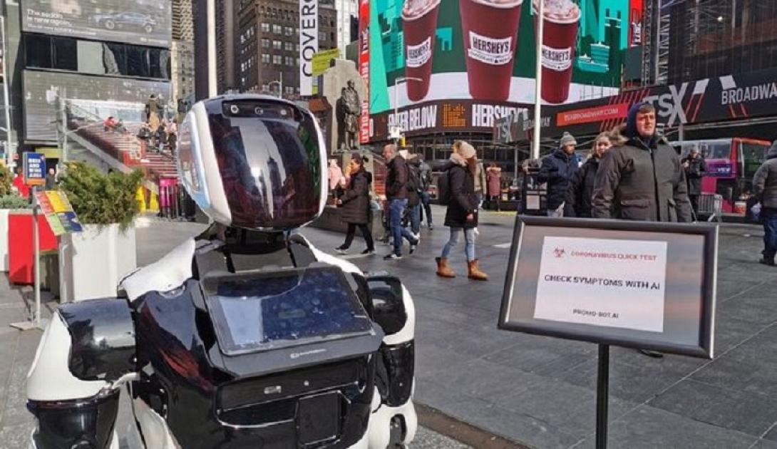 ρομπότ- Promobot