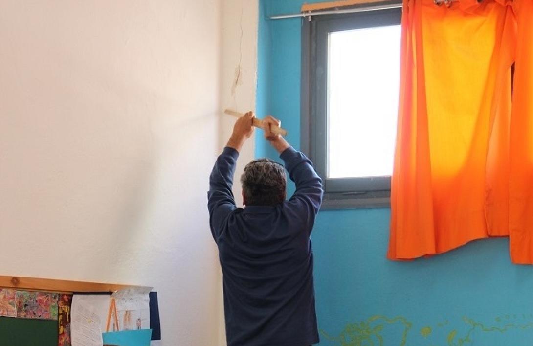 ρωγμή ακαδημία