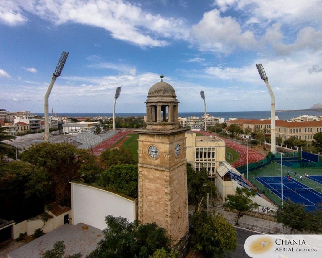 Ρολόι Χανιά