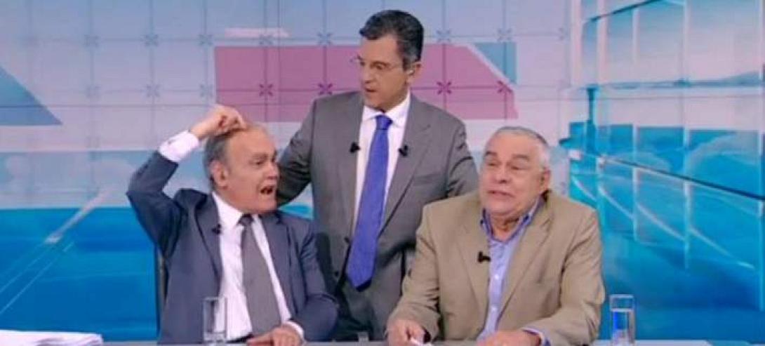 ρωμανιας - γιακουματος