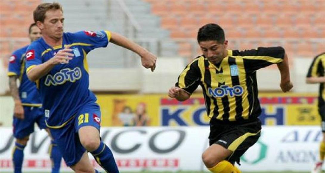 Εργοτέλης: Αποχωρεί ο Ρομάνο !