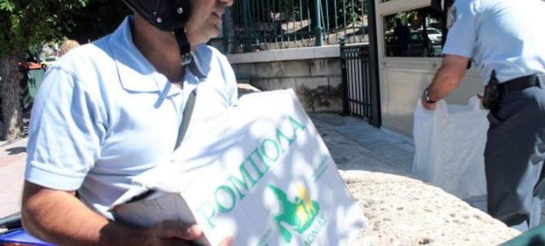 πεσκέσι βουλή κουρής