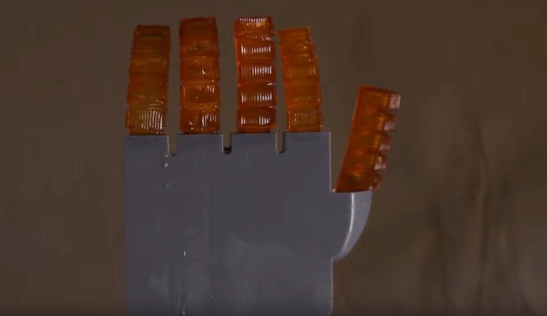 ρομπότ ιδρώτας