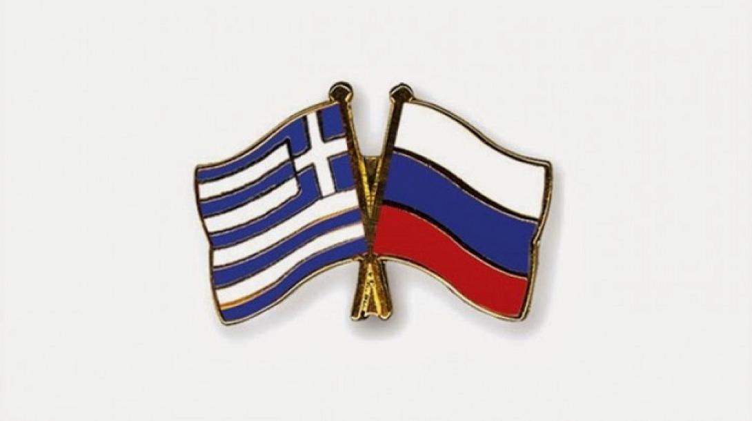 Δωρεάν μαθήματα Ρωσικών στο Ρέθυμνο