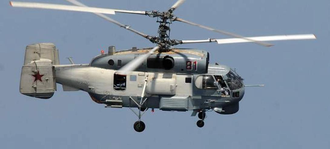 ρωσικο ελικοπτερο