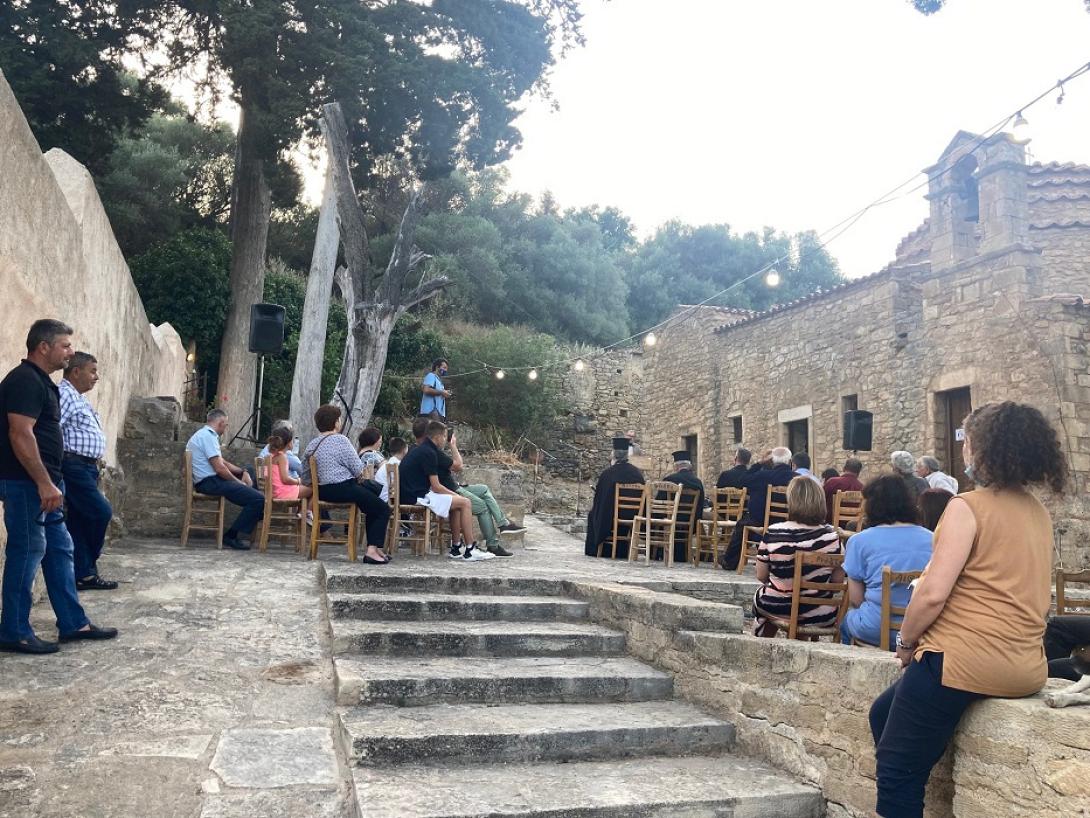 εκδηλωση κολυμπαρι