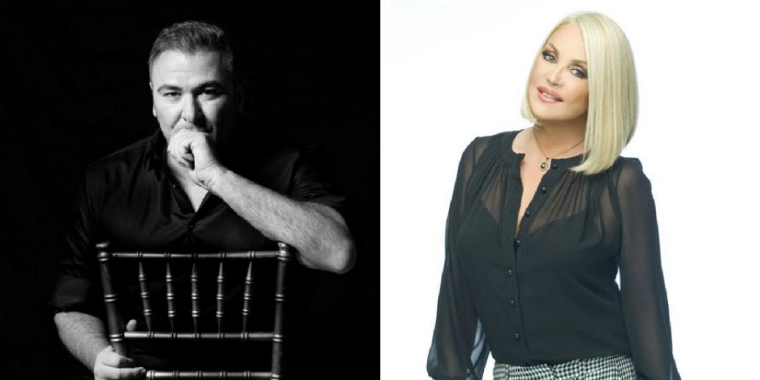 Ρέμος - Κορομηλά