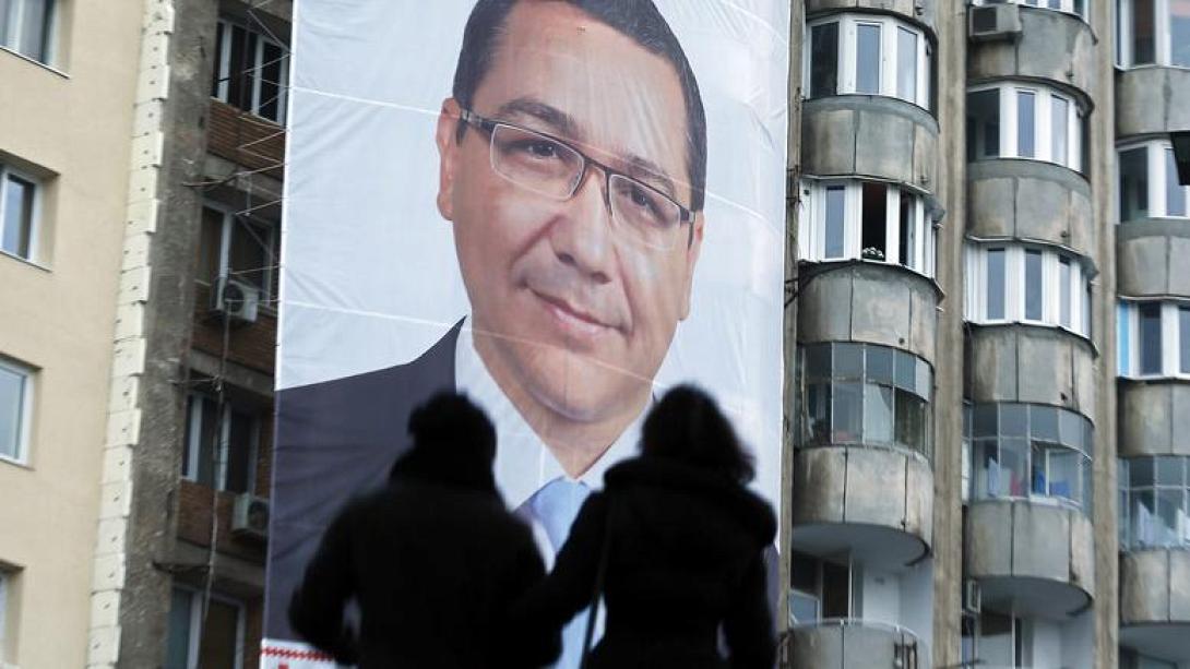 Πρωτιά Πόντα στις εκλογές στην Ρουμανία