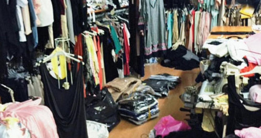 ρούχα απομιμήσεις