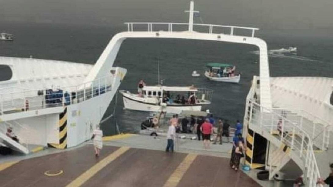 Εκκένωση πολιτών