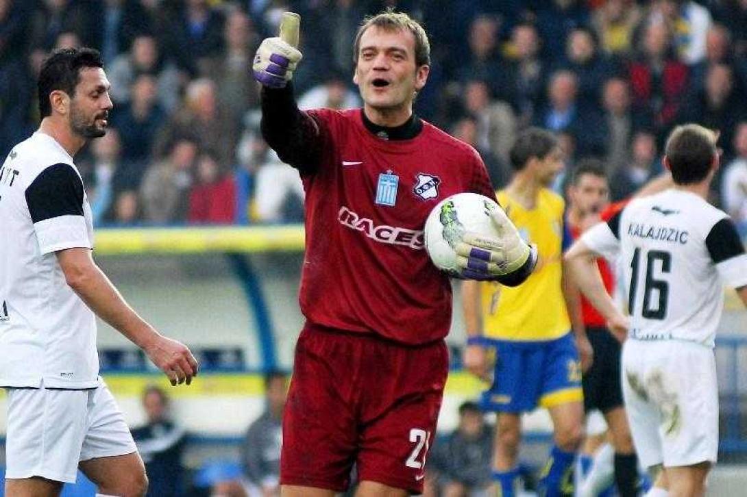 Δεν προχωρά ούτε του  Κάρολ στον Εργοτέλη;