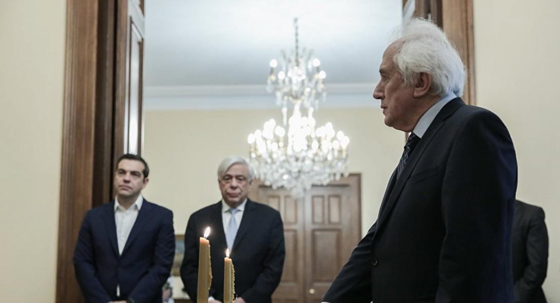 ρουπακιώτης