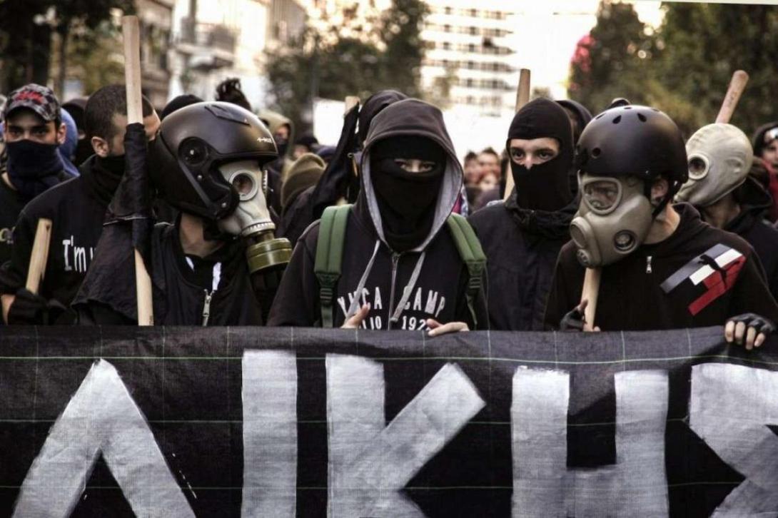 ρουβικωνας