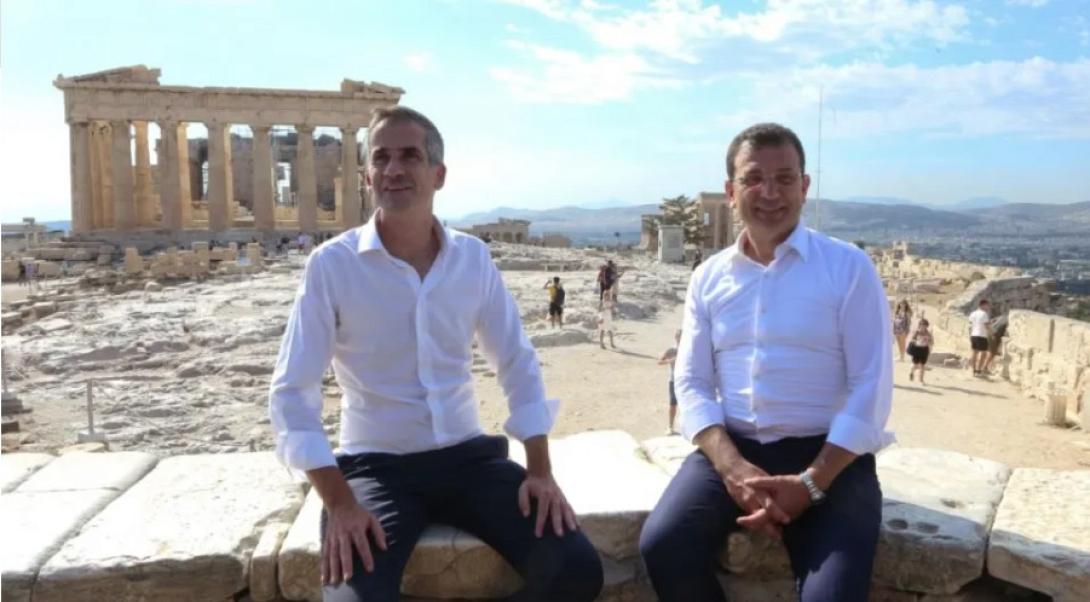 ιμαμογλου μπακογιαννης