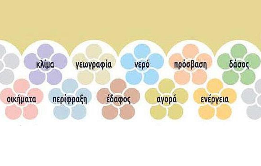 Ο Ντάρεν Ντόχερτυ θα μιλήσει για την Αναγεννητική Γεωργία στο Ηράκλειο