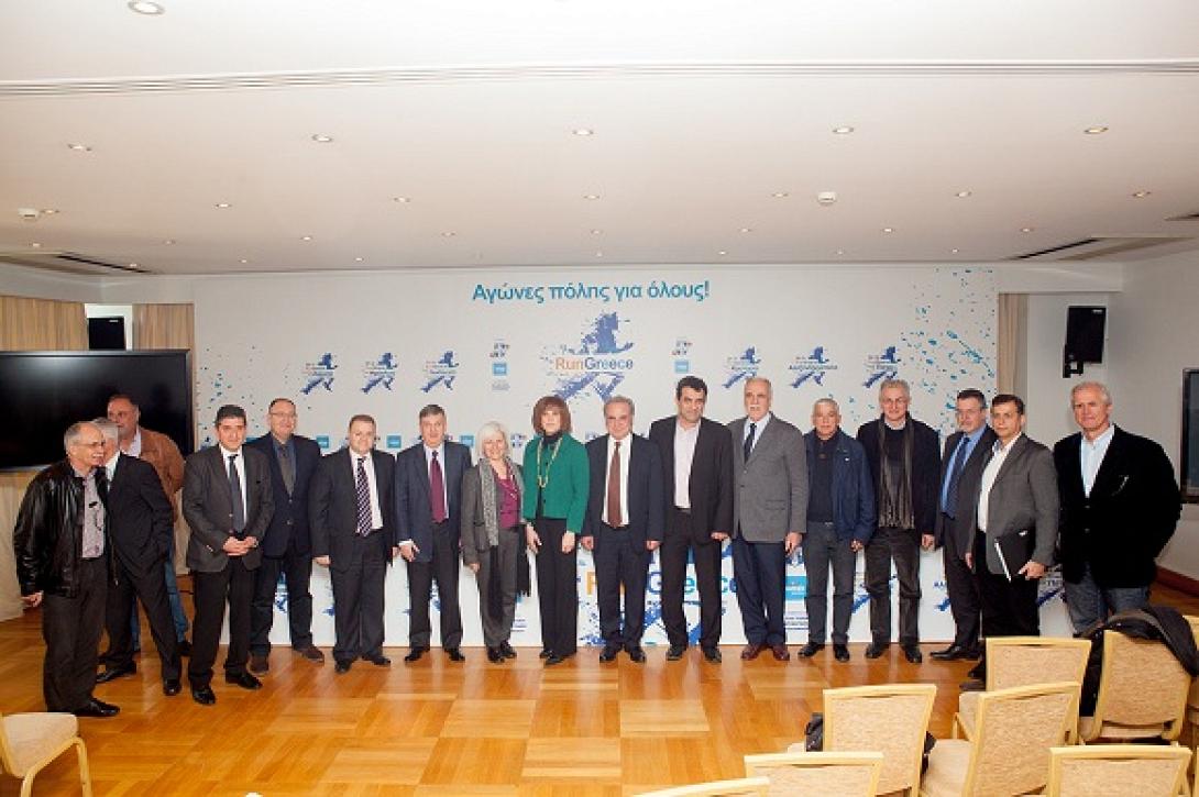 Run Greece και στο Ηράκλειο !!!