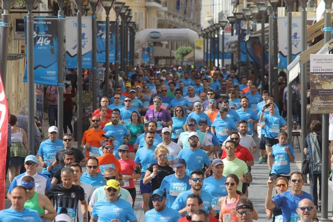 rungreece2017.5.jpg