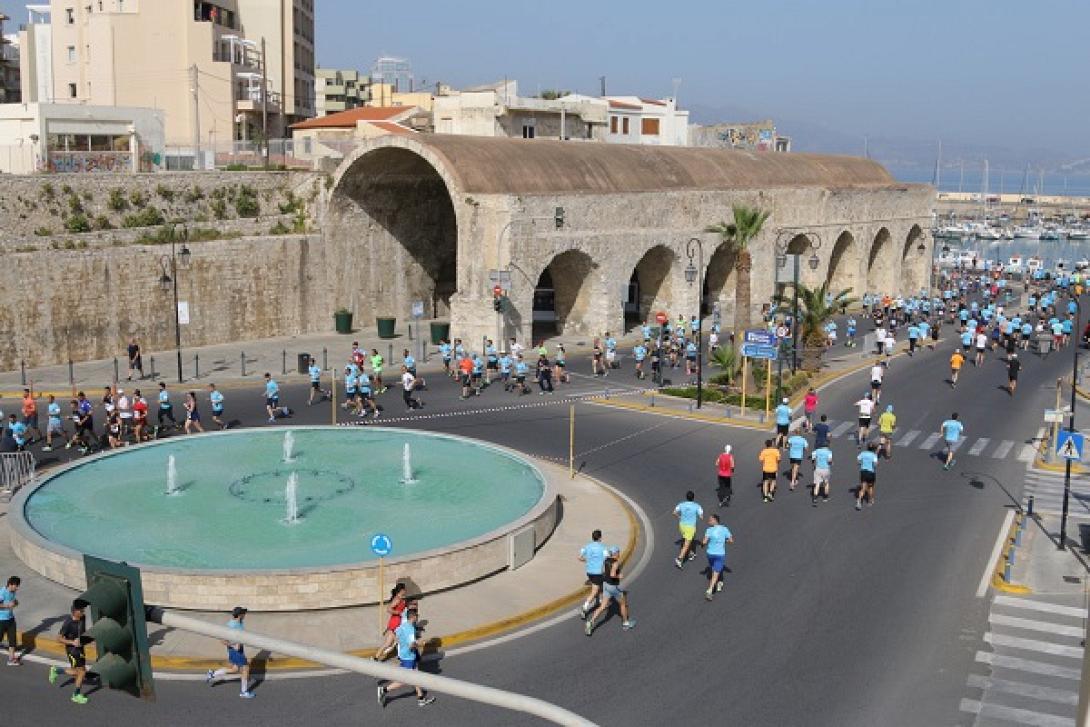 Run Greece Ηρακλειο 2016