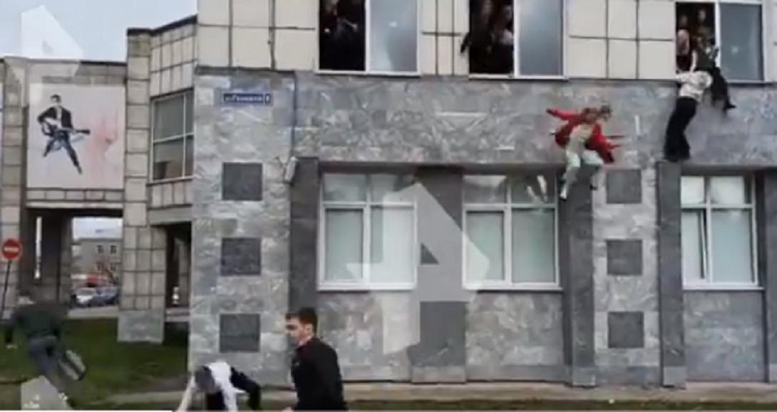 ρωσία - επίθεση