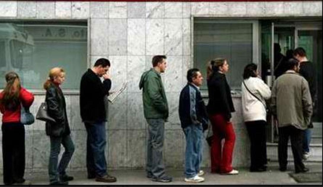 Eurostat: Συνεχίζεται η μείωση της απασχόλησης 