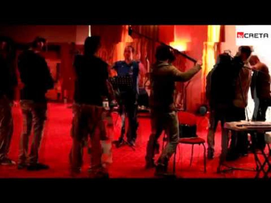 Από τη Γαλιά στο ...  Μουντιάλ της Βραζιλίας (video)