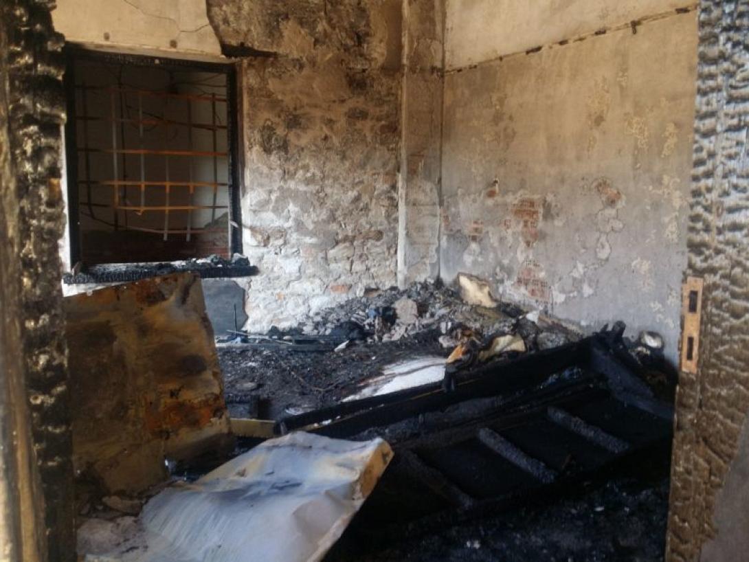 άστεγος φωτιά