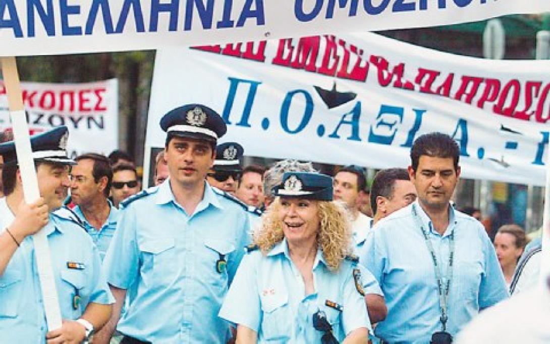 Οι νέοι μισθοί και τα επιδόματα των ενστόλων στο ekriti