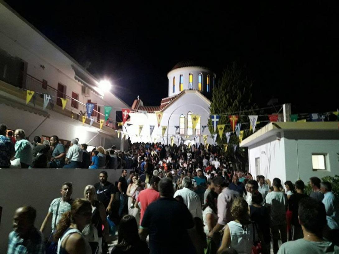 αγία μαρίνα βόνη