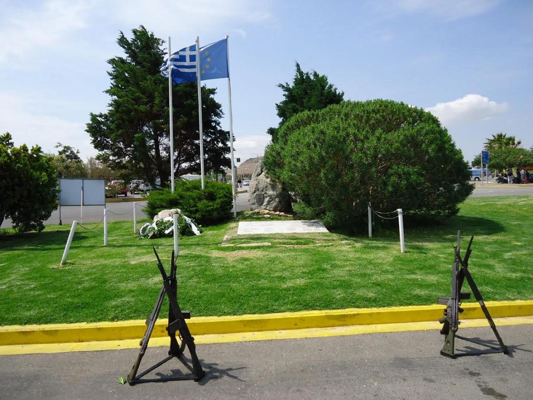 σαμποτάζ αεροδρόμιο ηρακλείου 2017