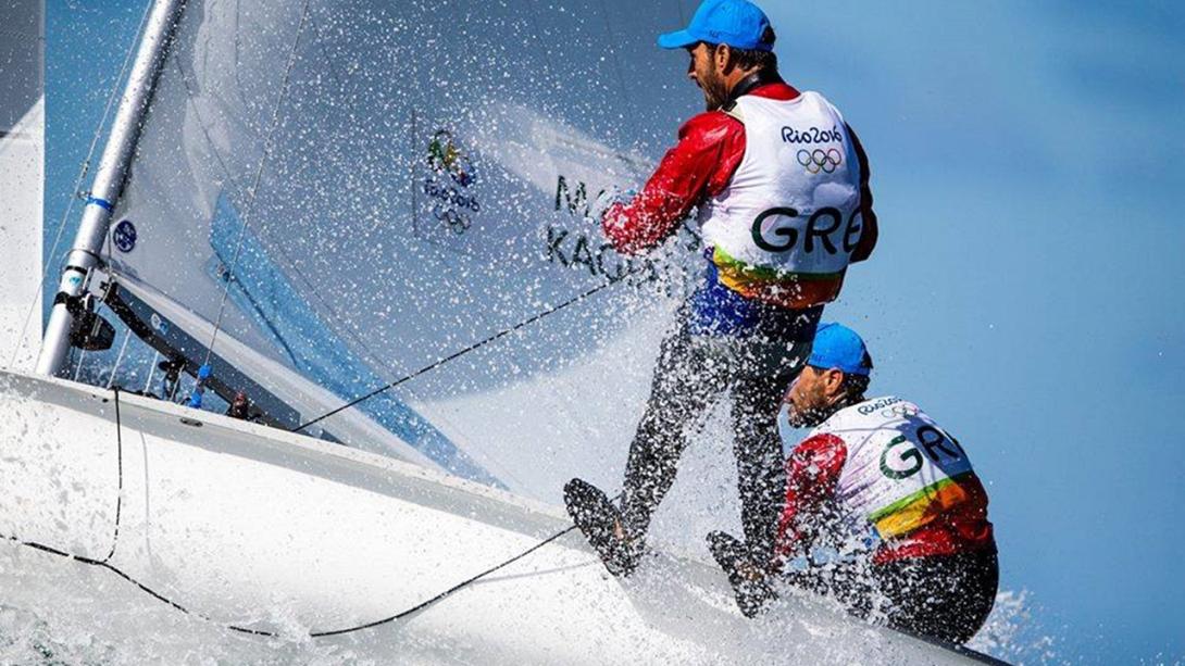 sailingrio.jpg