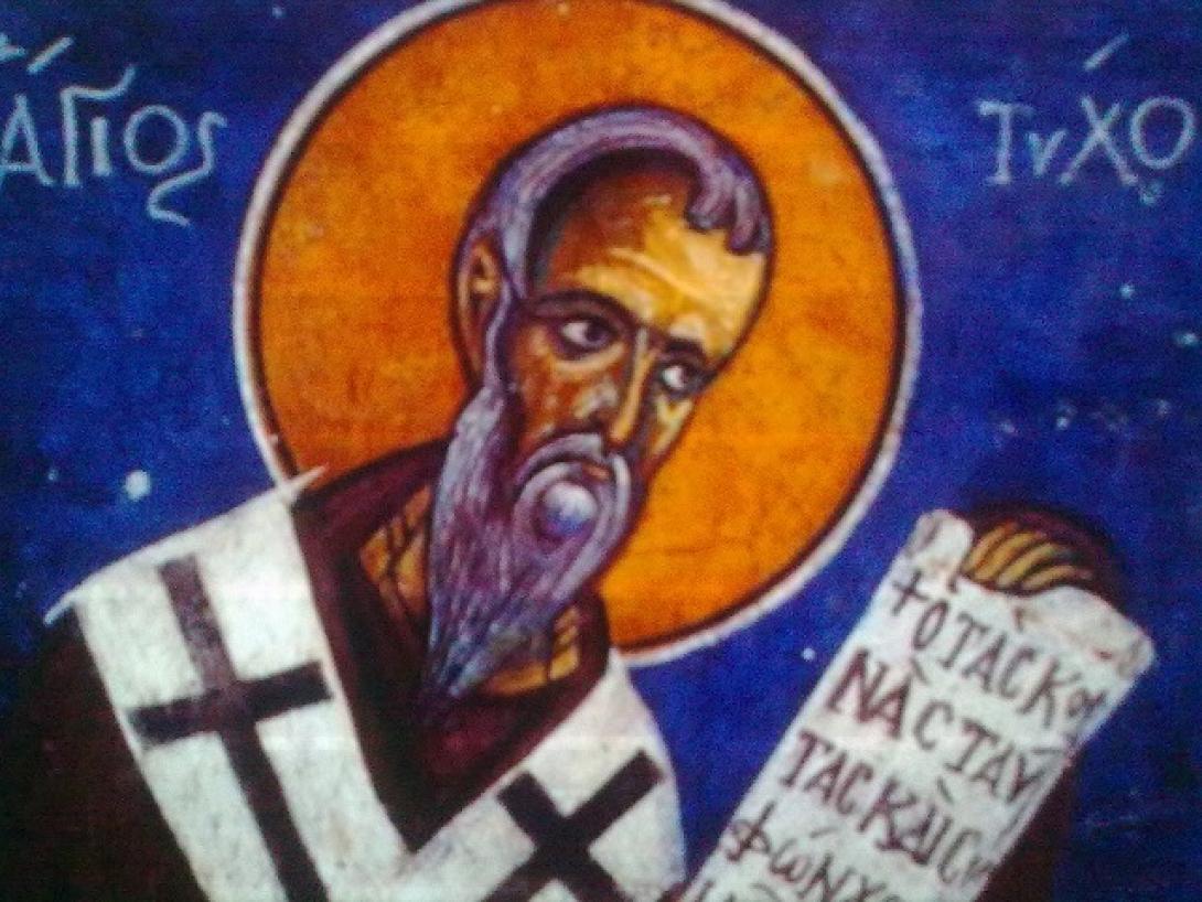 Άγιος Τύχων