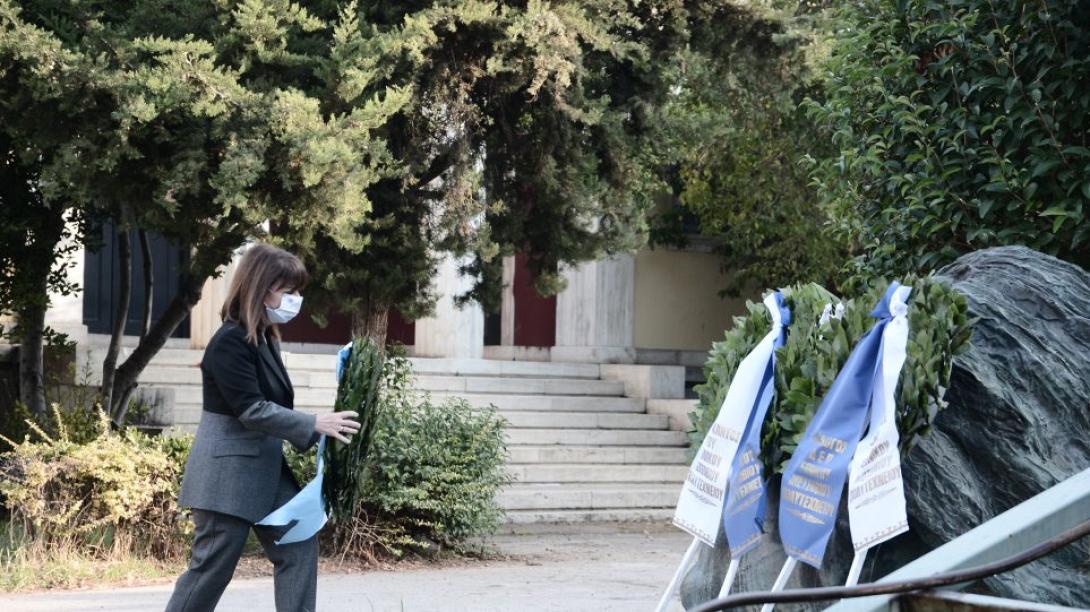 σακελλαροπούλου πολυτεχνείο