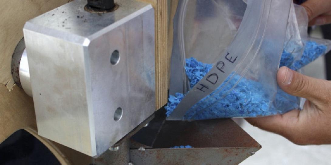 Σακουλάκια ανακύκλωσης