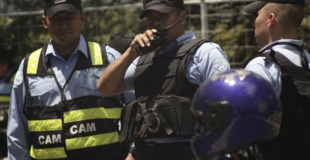 ελ σαλβαδόρ