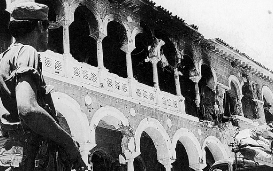 κυπρος πραξικοπημα.jpg