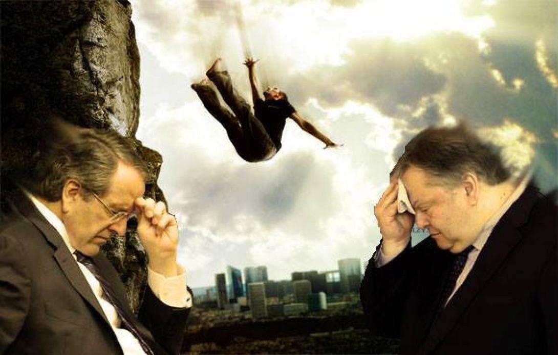 Ως πότε θα μας "σώζουν";