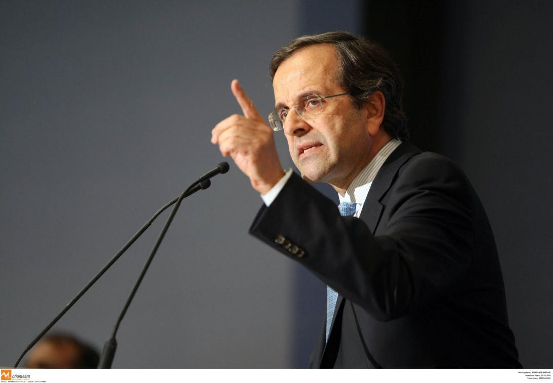 samaras-azermpaitzan-energeia-ellada.jpg