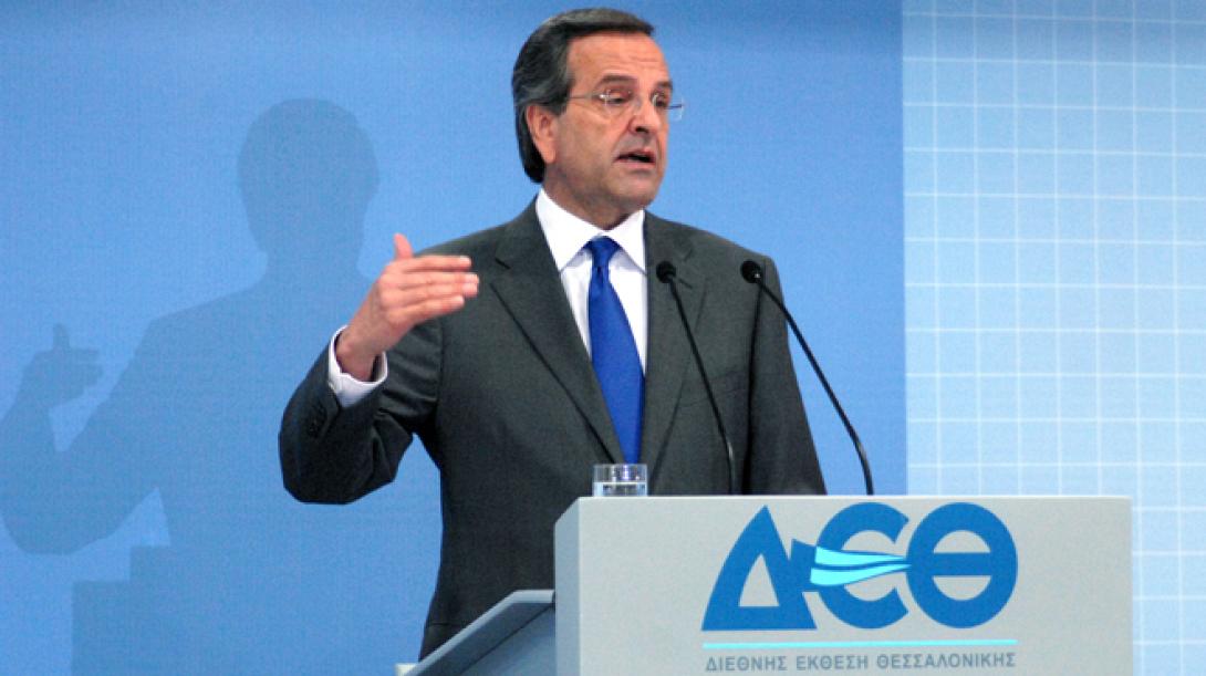 Μείωση 30% του ΕΦΚ στο πετρέλαιο θέρμανσης ανακοίνωσε ο πρωθυπουργός