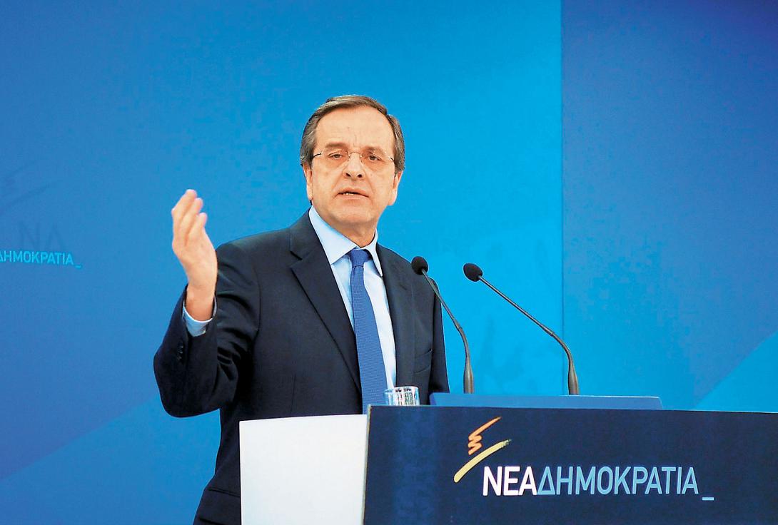 Α. Σαμαράς:  Το ατύχημα Τσίπρα δεν θα συμβεί, δεν θα τους κάνουμε το χατίρι