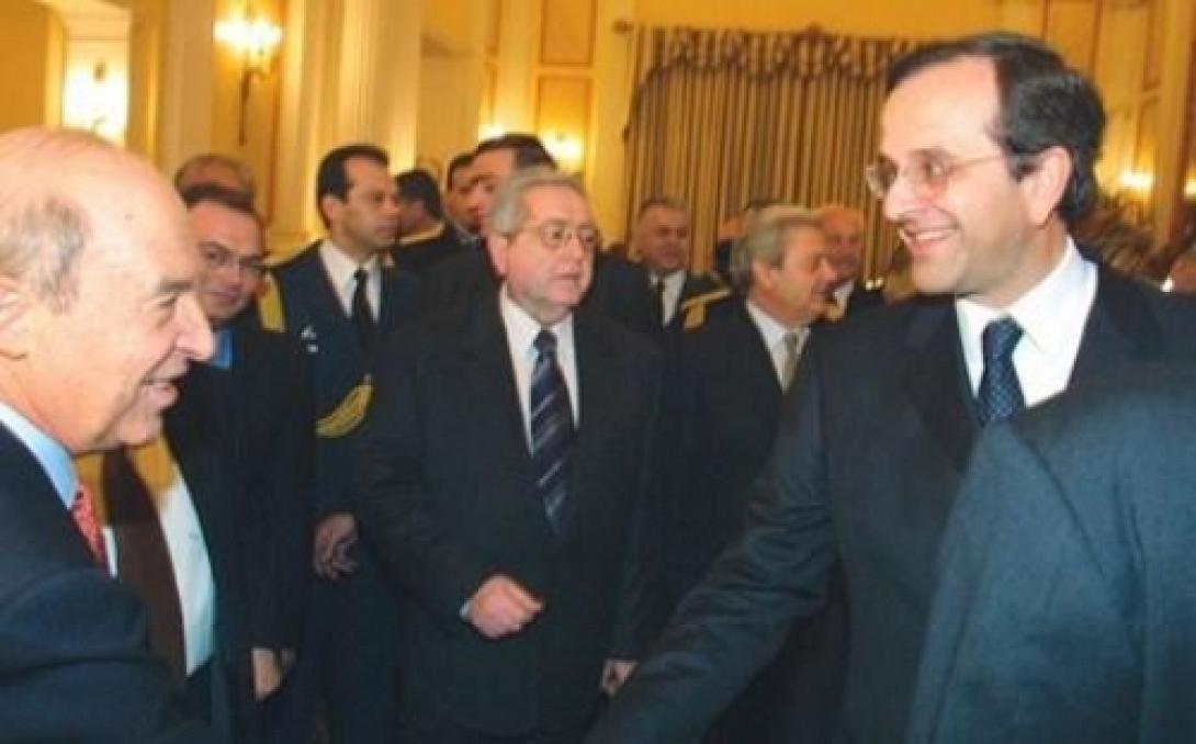 samaras-simitis.jpg