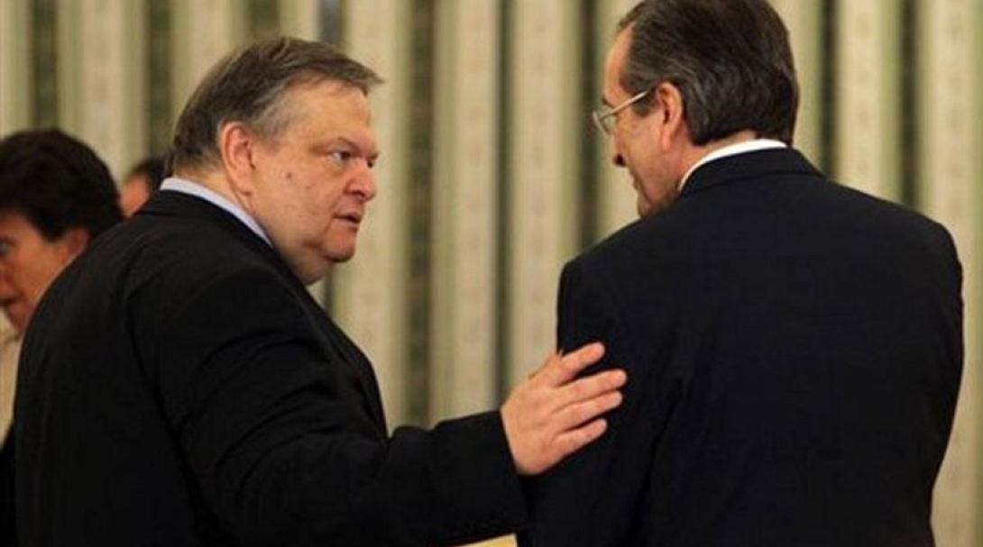 Συνάντηση Σαμαρά - Βενιζέλου στο Μαξίμου