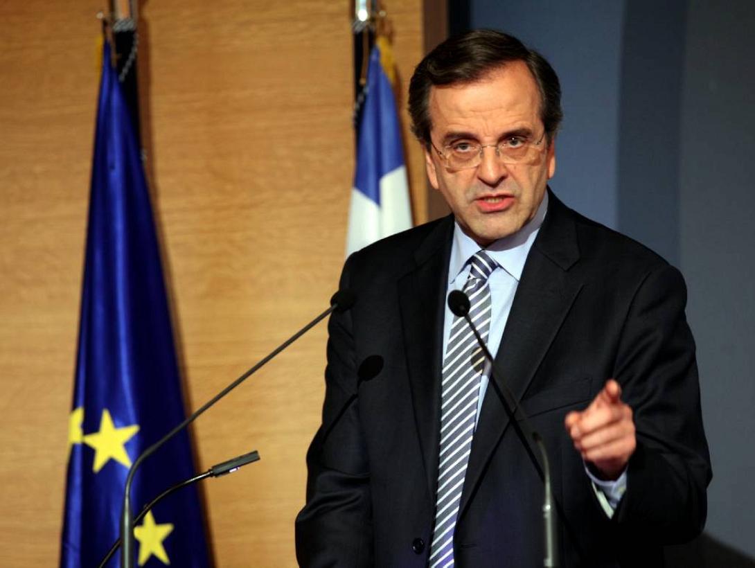 Α. Σαμαράς: Εμείς βγαίναμε από το μνημόνιο - Η κυβέρνηση φέρνει νέο
