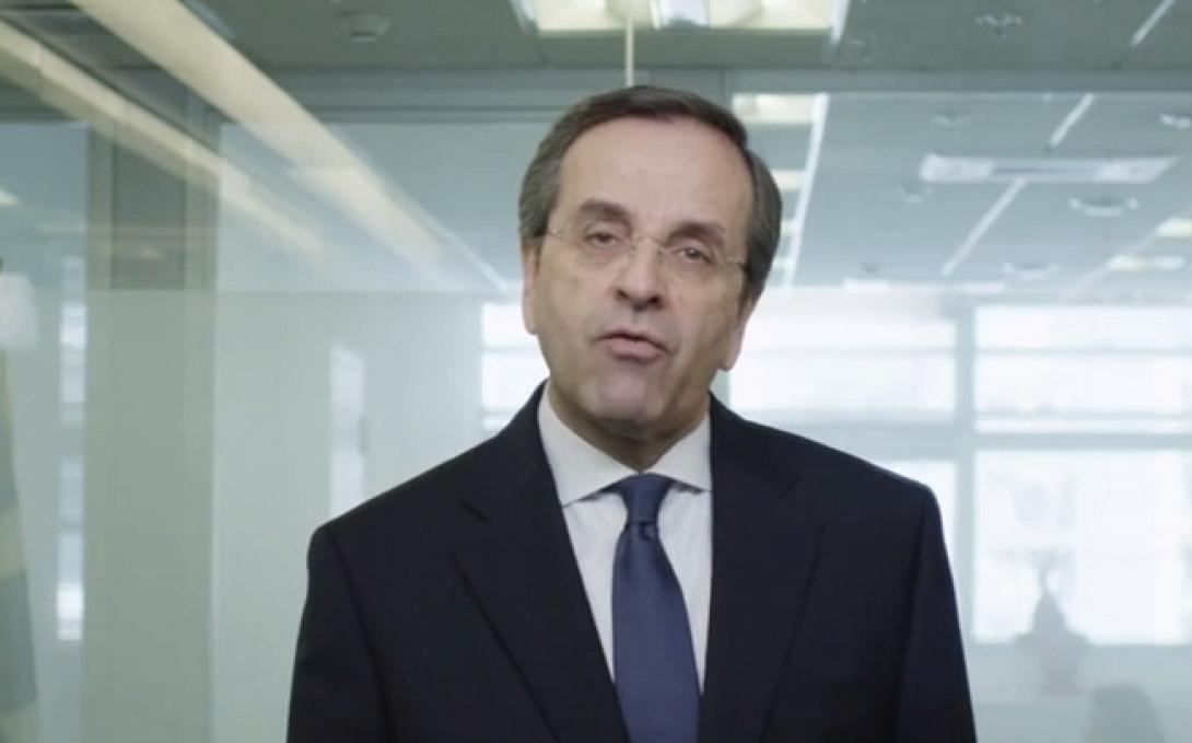 Το σποτ Σαμαρά που διέρρευσε και η "ώρα για το ωραιότερο σεξ" (βίντεο)