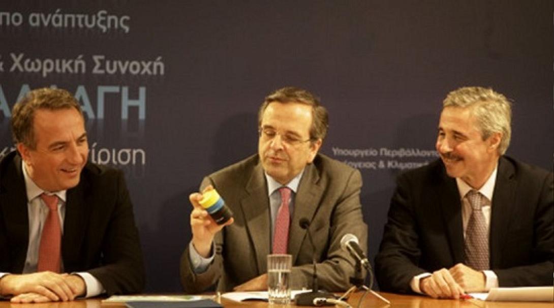 Ο πρωθυπουργός, το αντιστρές "βαρελάκι" και οι υδρογονάνθρακες