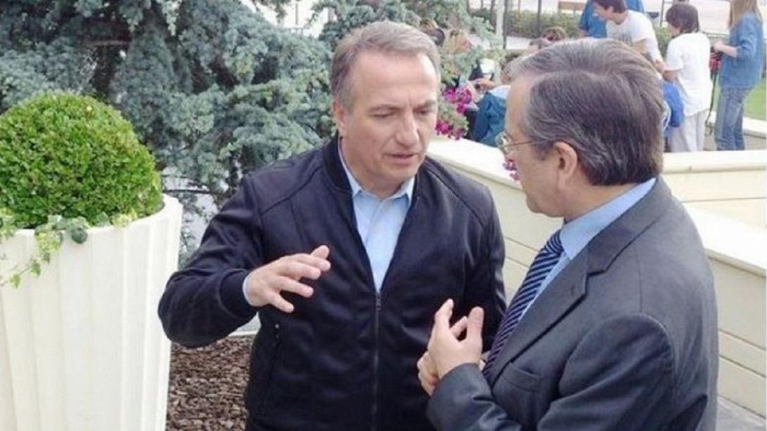 καλαφάτης σαμαράς